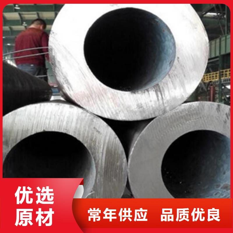 20G無縫鋼管角鋼真材實料加工定制