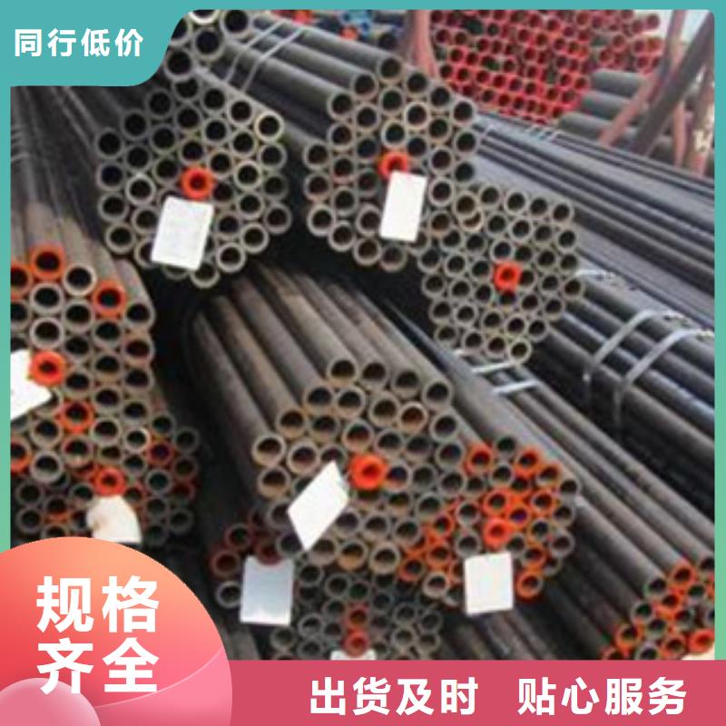 20G無縫鋼管角鋼真材實料加工定制