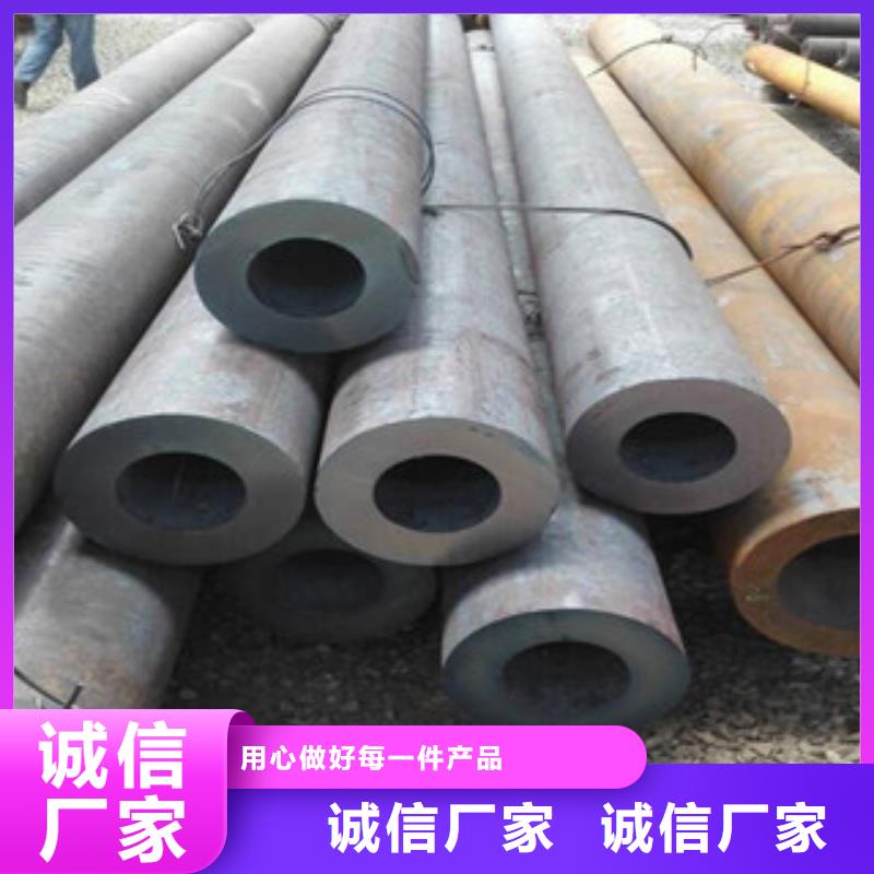 雙牌縣無縫管廠家