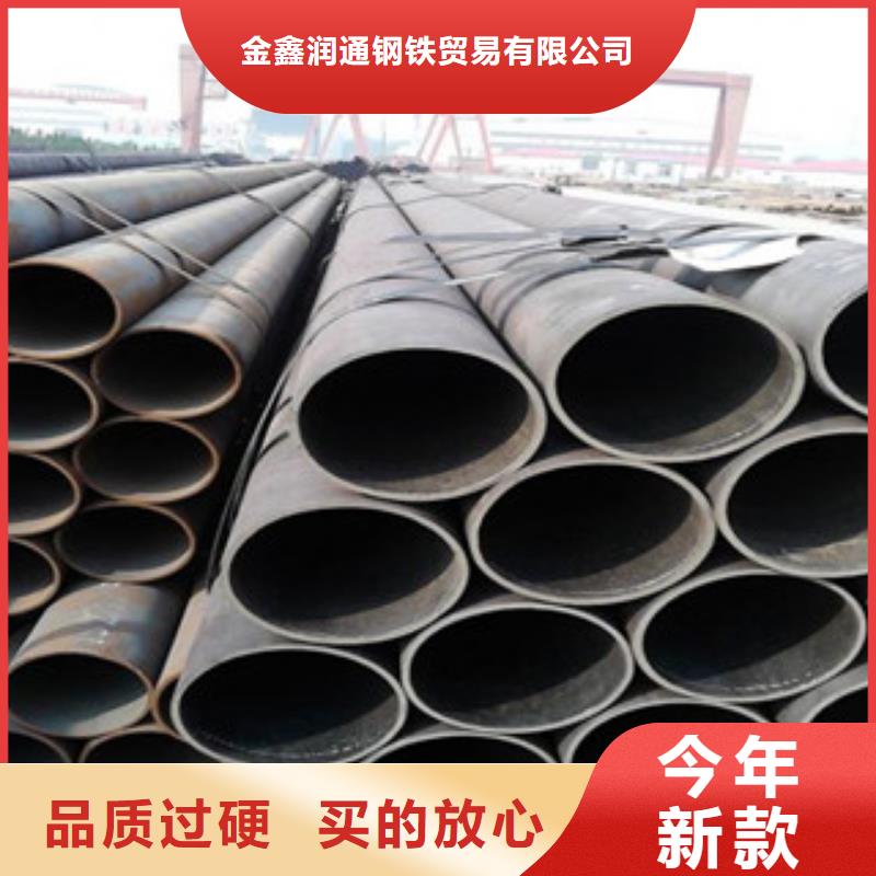 20G無縫鋼管角鋼真材實料加工定制