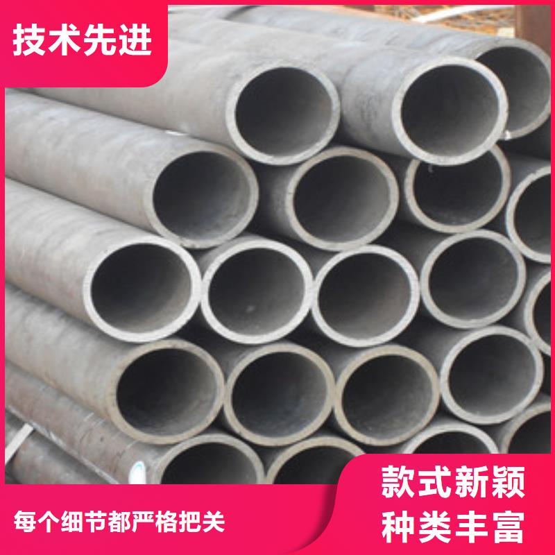 20G無縫鋼管角鋼真材實料加工定制