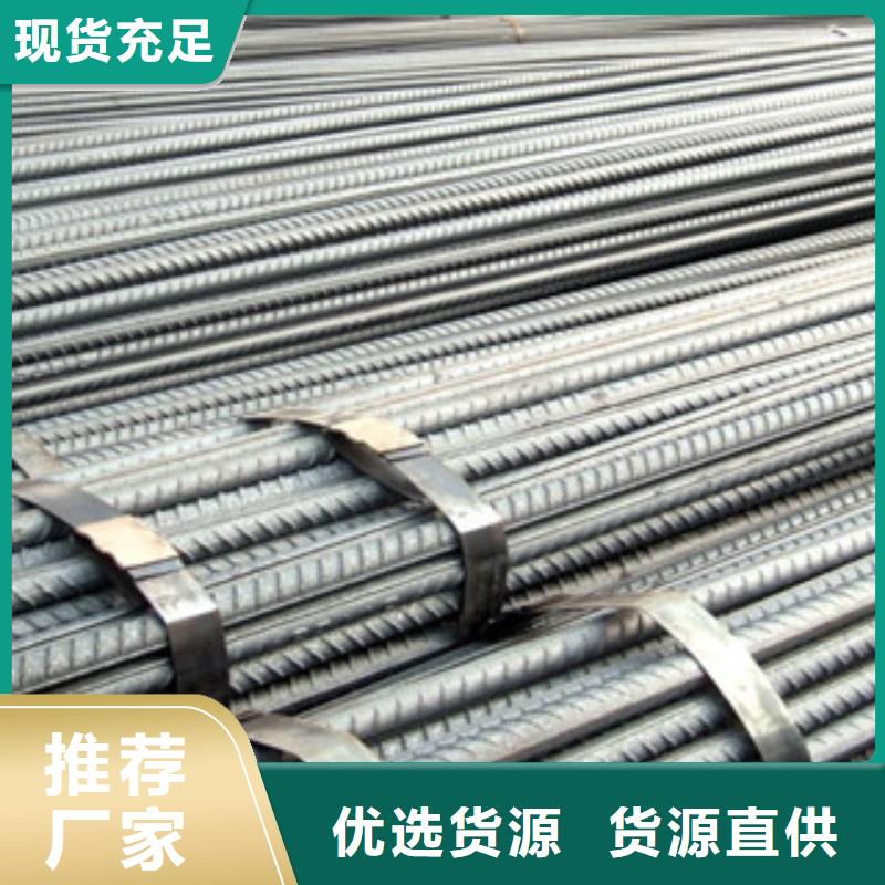 螺紋鋼鍍鋅管現貨滿足大量采購