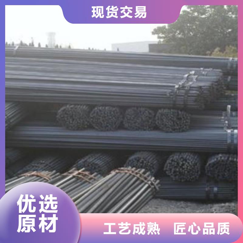 螺紋鋼【扁鋼】好廠家有擔當