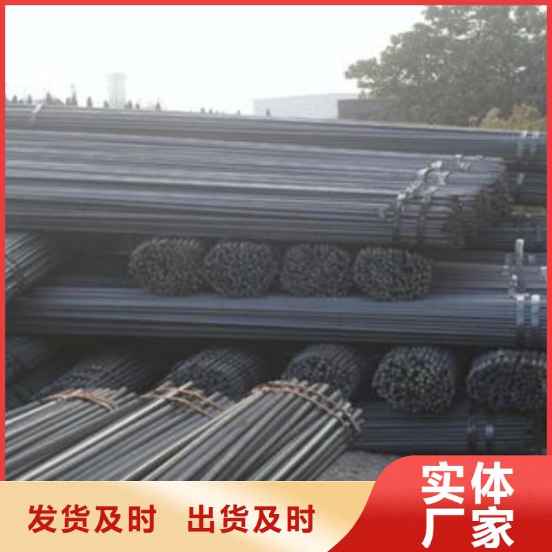 螺紋鋼鍍鋅管現貨滿足大量采購