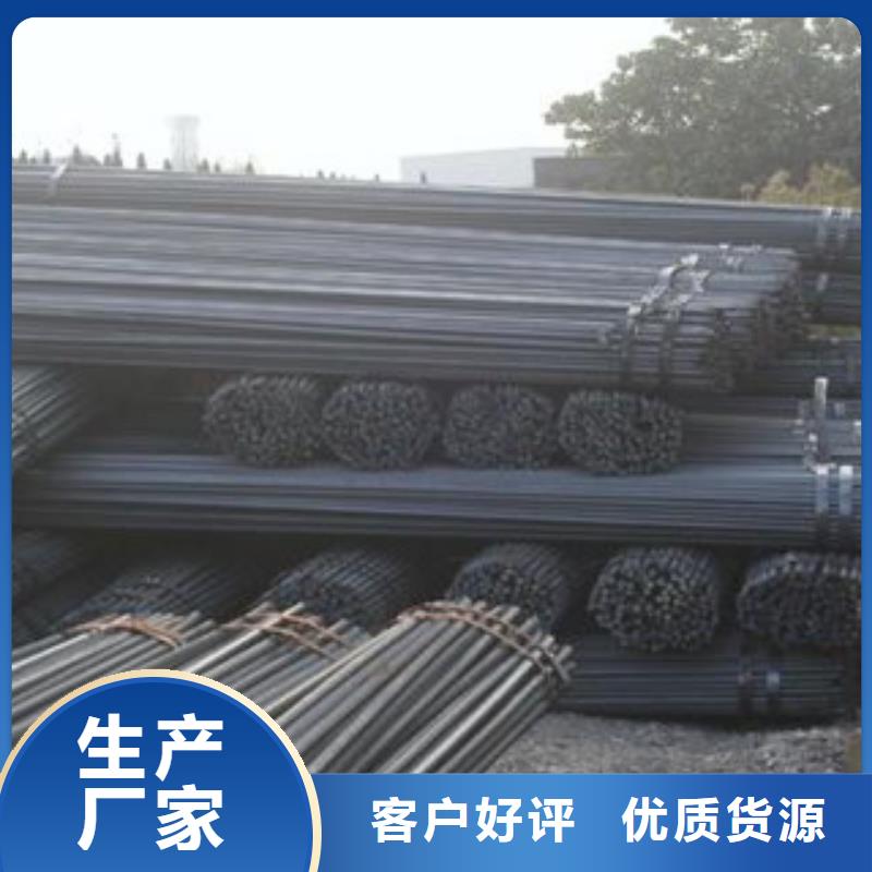 螺紋鋼-工字鋼直銷廠家