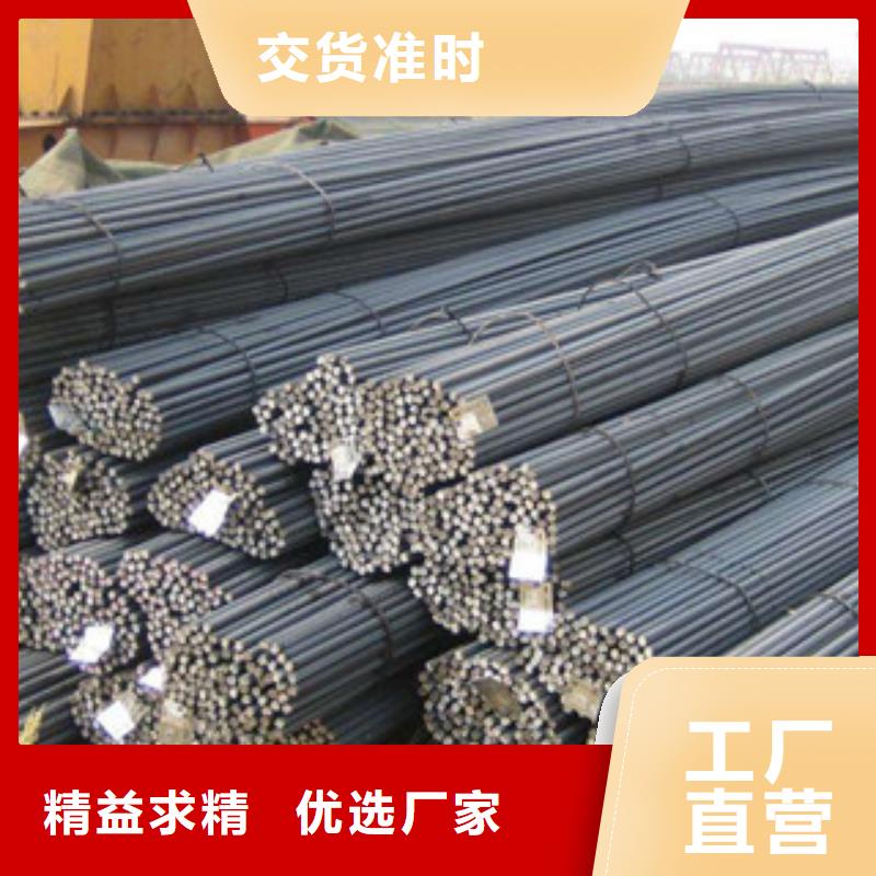 螺紋鋼焊管廠家直銷售后完善
