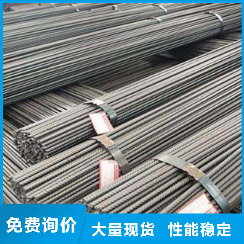 扁钢视频-扁钢|福建省龙岩市|连城|新罗|宁德|南平|莆田|福州|三明|厦门|漳州