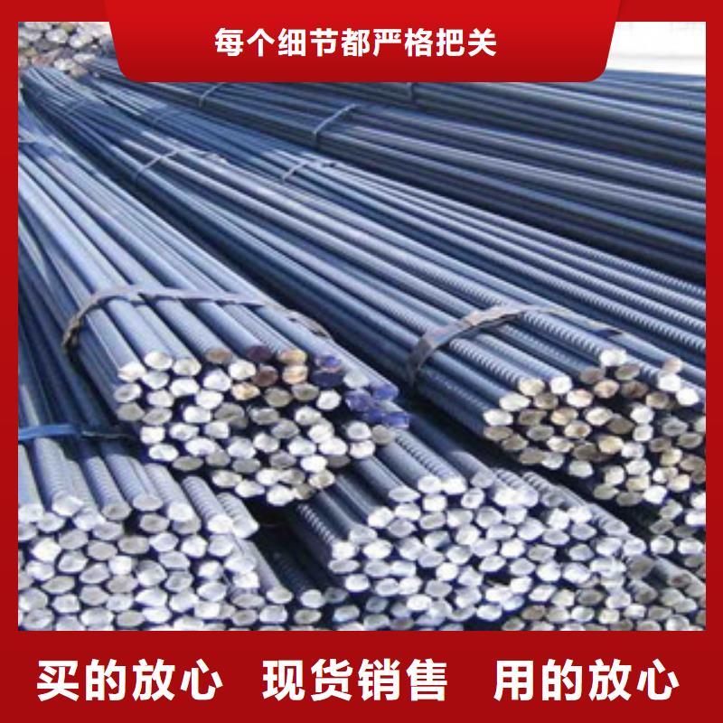 螺紋鋼方管用心細節(jié)