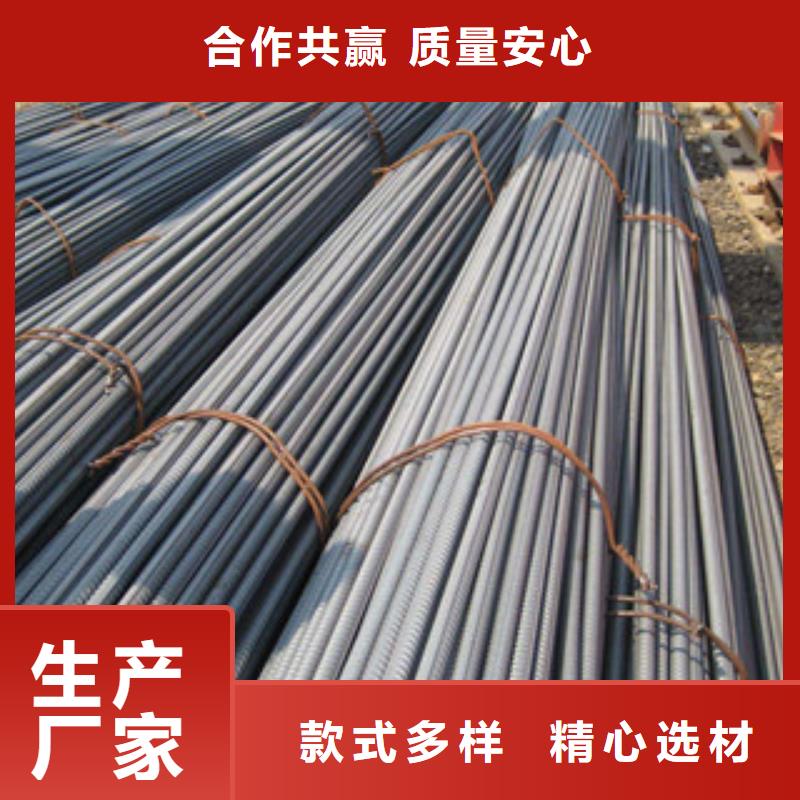 螺紋鋼-工字鋼直銷廠家