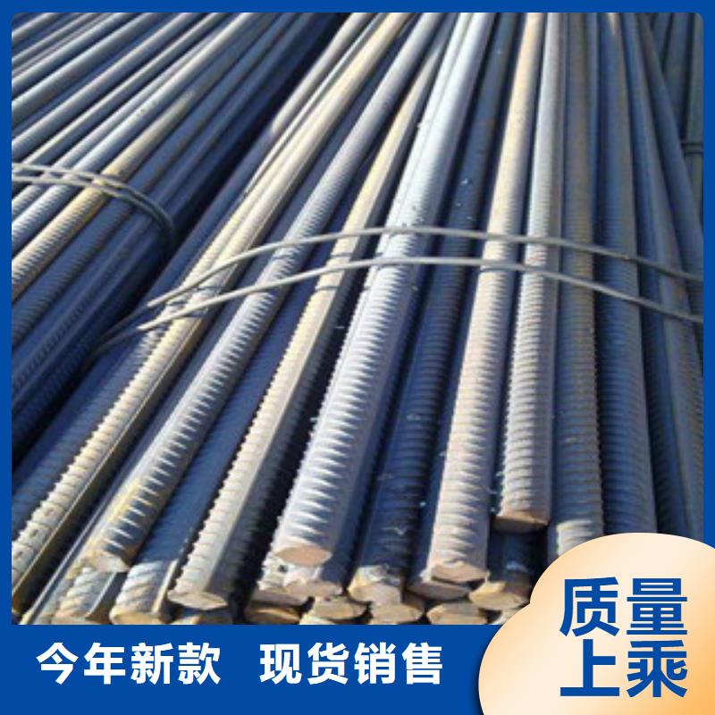 扁钢视频-扁钢|福建省龙岩市|连城|新罗|宁德|南平|莆田|福州|三明|厦门|漳州