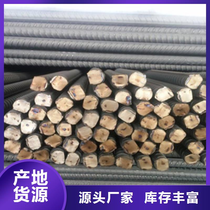 螺紋鋼-工字鋼精心打造