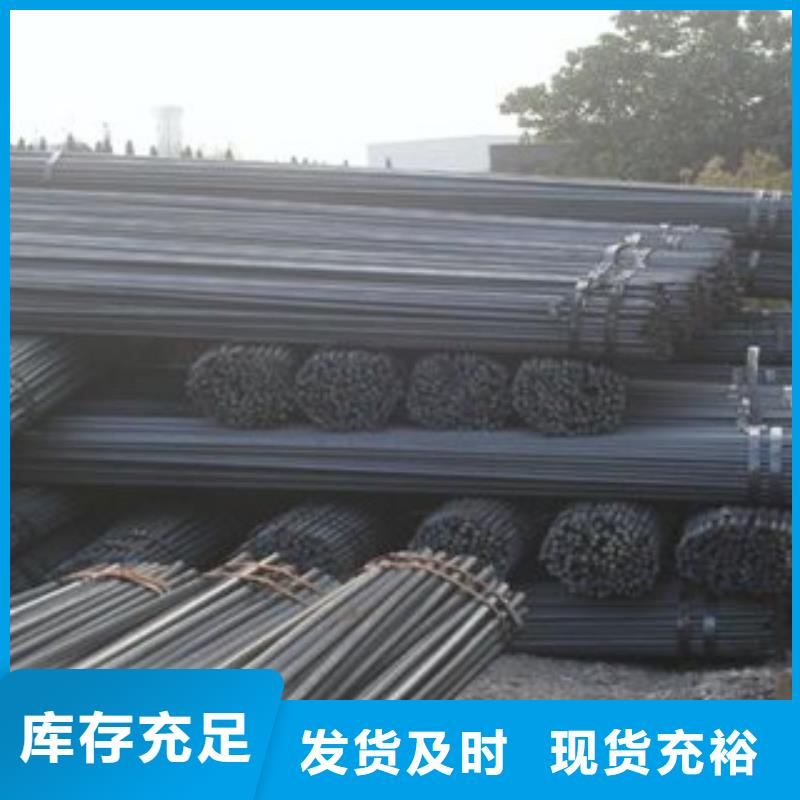 螺紋鋼焊管一個起售