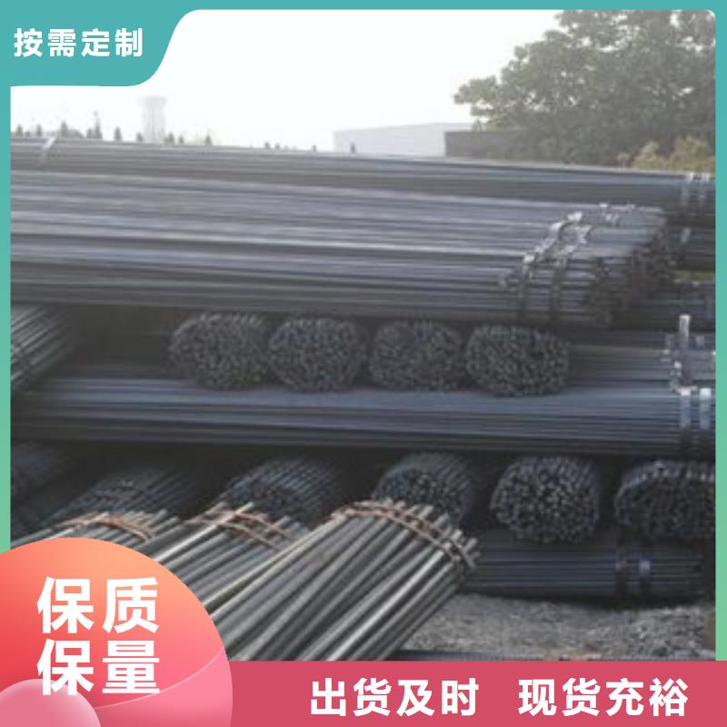 螺紋鋼角鋼專業生產設備