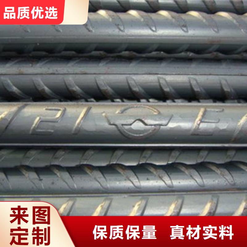 螺紋鋼_H型鋼用的放心