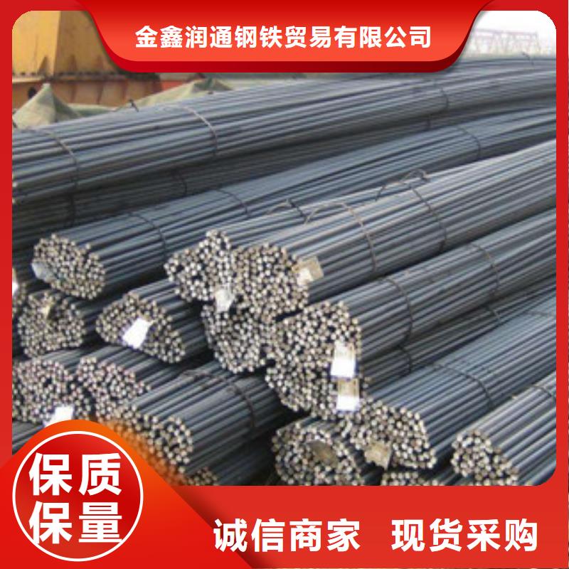 螺紋鋼工字鋼專業(yè)生產廠家