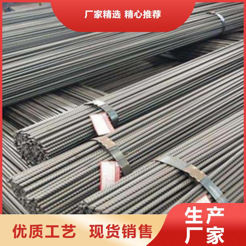 螺紋鋼-工字鋼精心打造