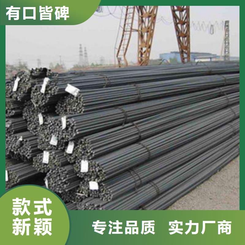 螺紋鋼鍍鋅管現貨滿足大量采購