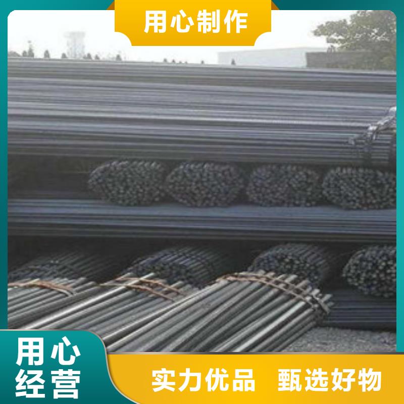 螺紋鋼-工字鋼精心打造