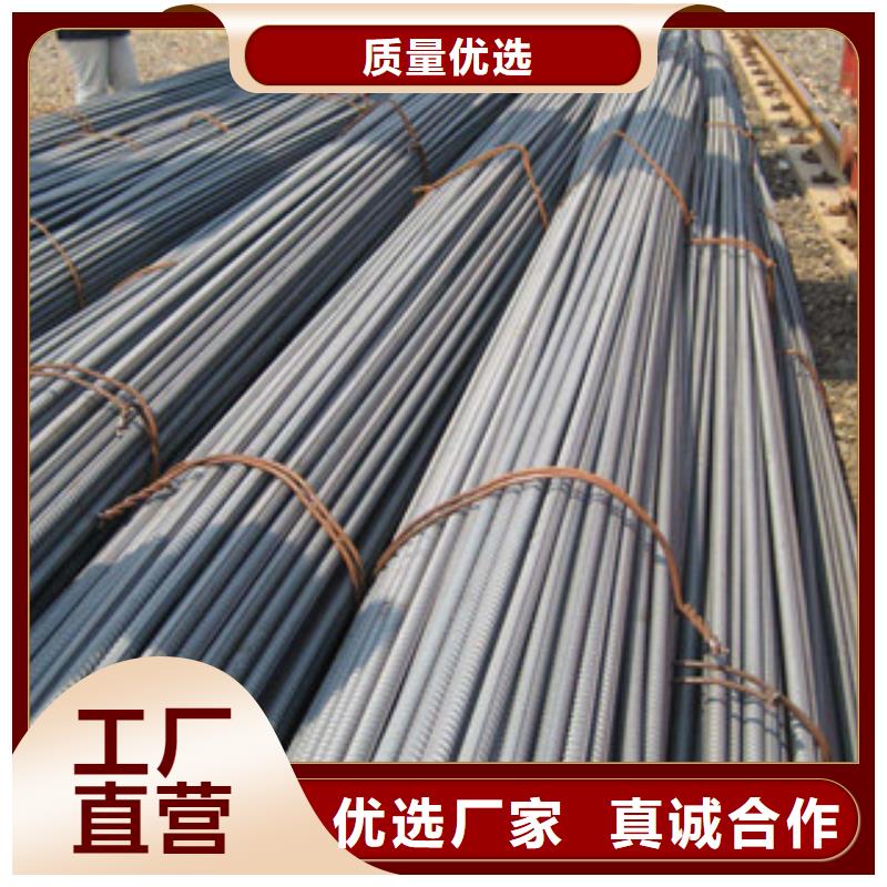 螺紋鋼鍍鋅管現貨滿足大量采購