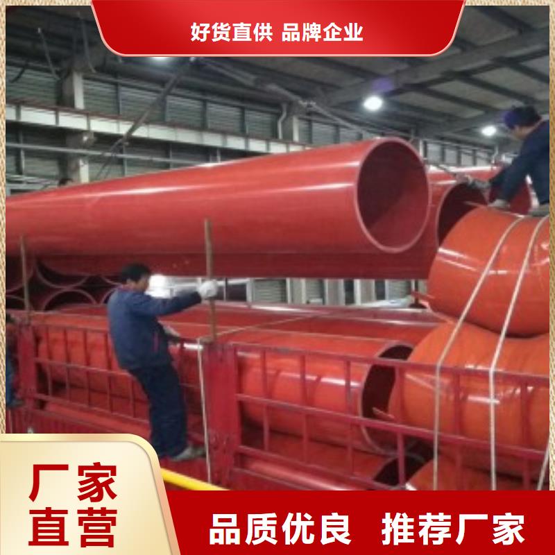 隧道逃命管道執(zhí)行標(biāo)準(zhǔn)