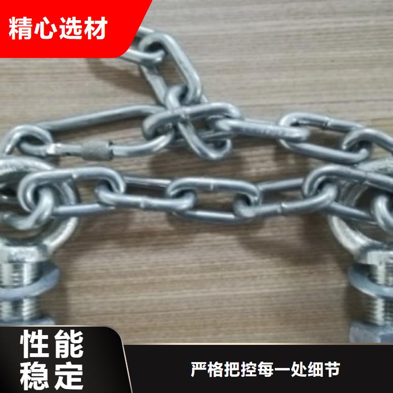 新型逃生管