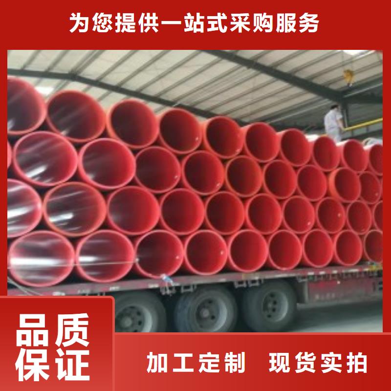 隧道救援應(yīng)急通道逃生管質(zhì)檢合格出廠