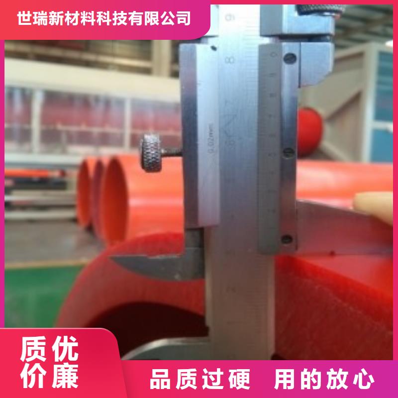 【隧道救援應急通道逃生管貨源足質量好】
