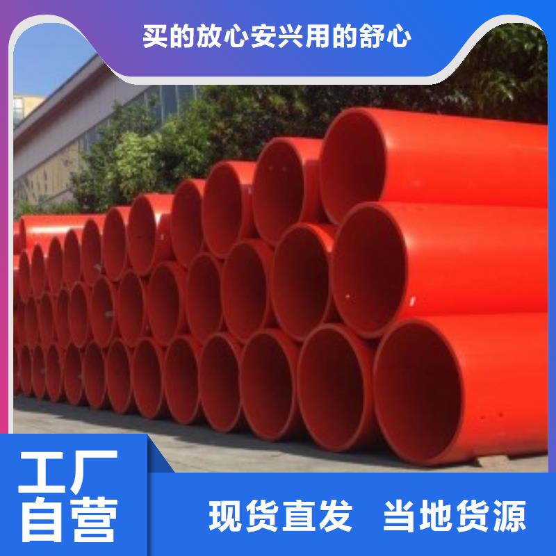 隧道救援應(yīng)急通道逃生管道廠家價(jià)格低