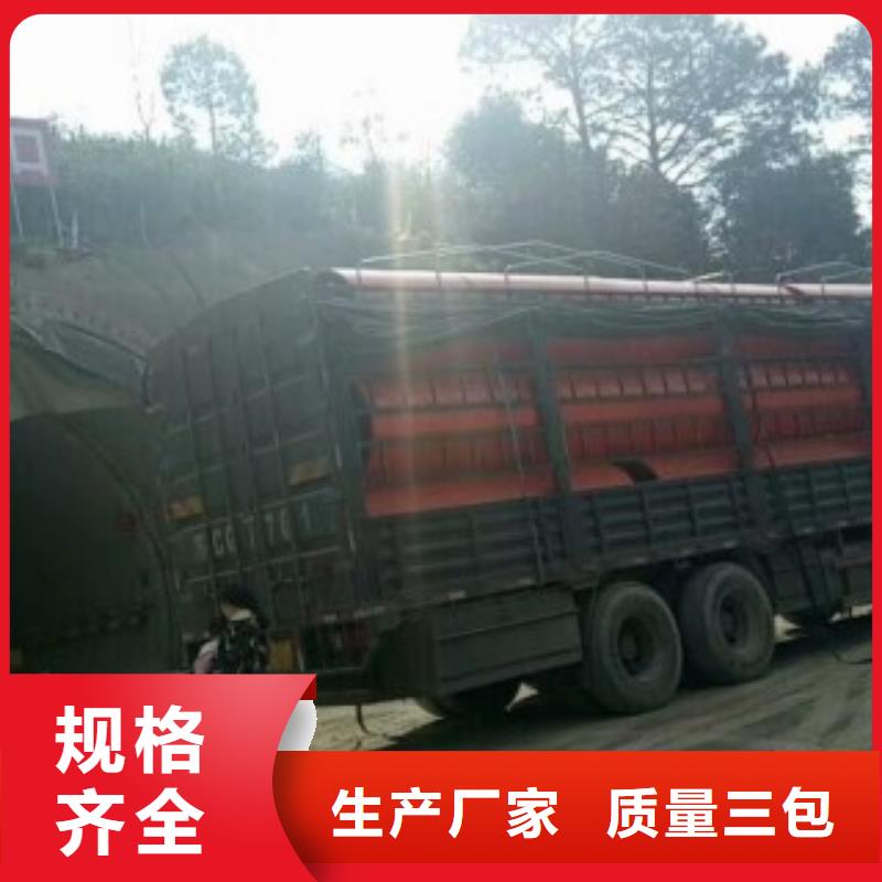 可懸掛逃生管道