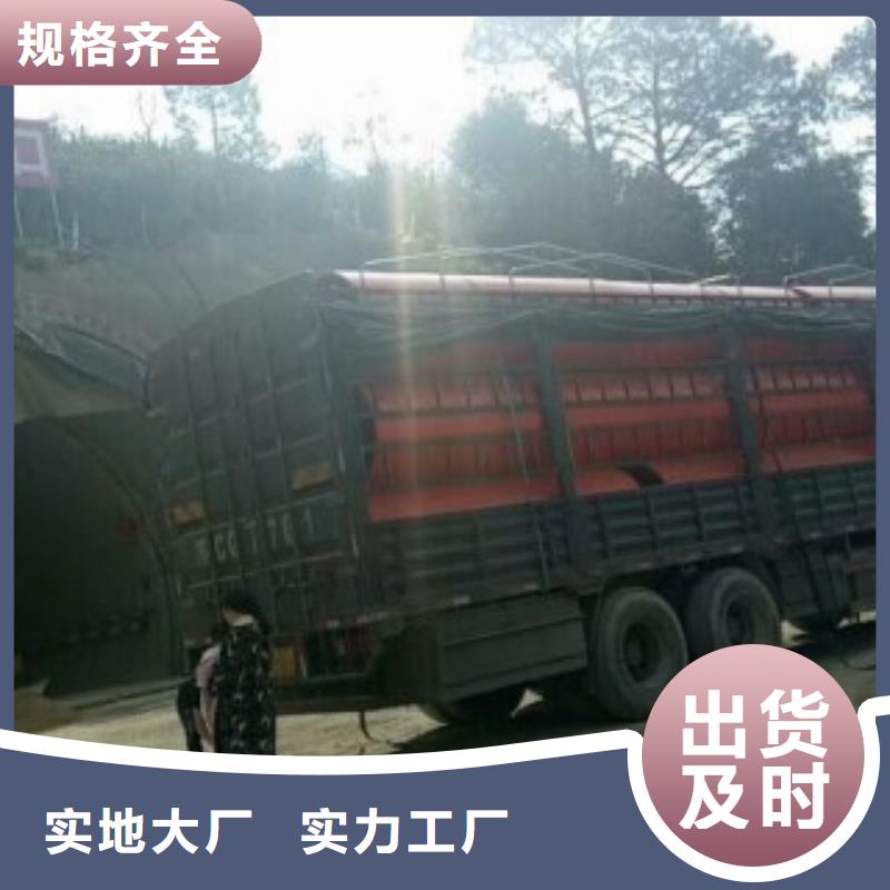 隧道救援應急通道_逃生管道拒絕中間商