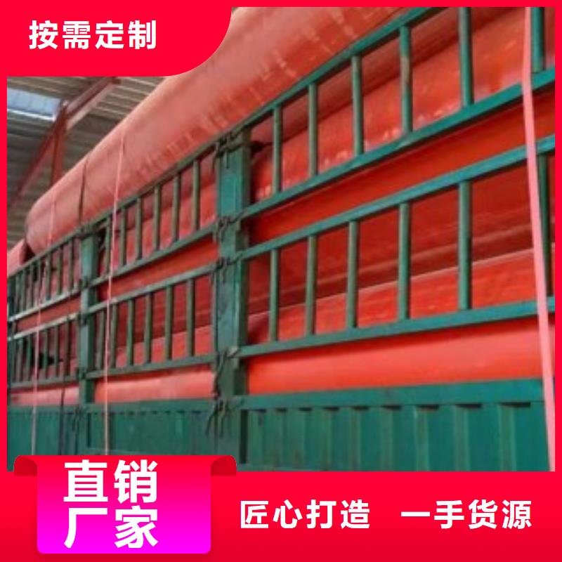 隧道救援應急通道逃生管道廠家品質保證實力見證