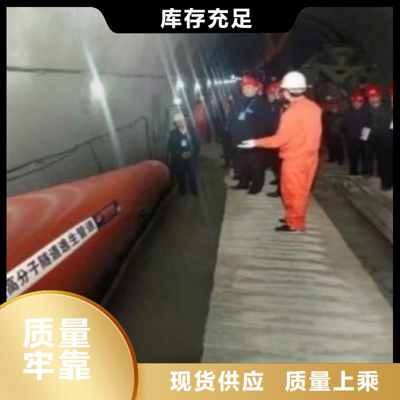 【隧道救援應急通道】_輕型逃生管道用心做品質