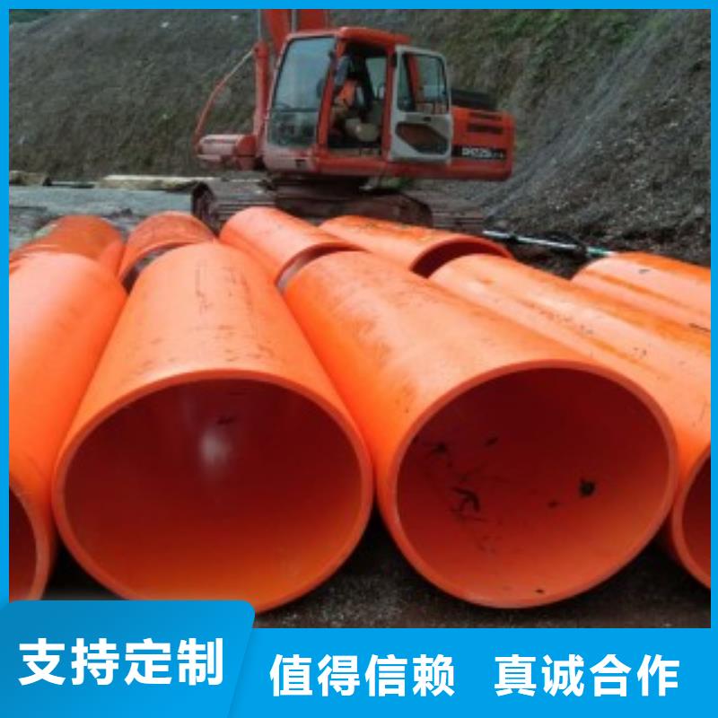 【隧道救援應急通道】超高分子逃生管道產地采購