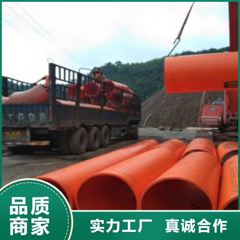 800*30mm逃生管道