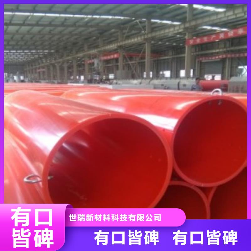 隧道救援應急通道逃生管現貨滿足大量采購