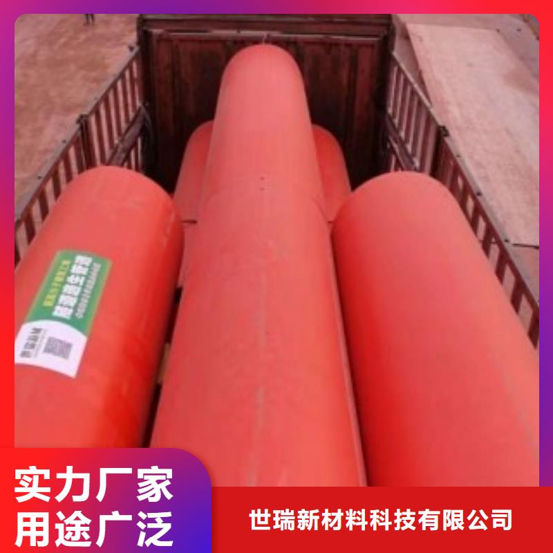 逃生管廠家