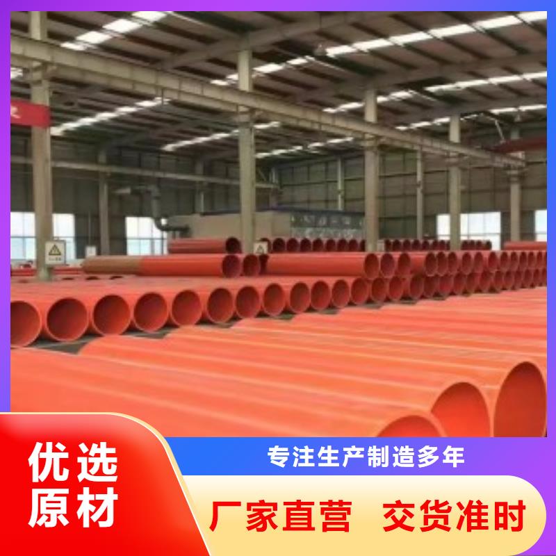 【隧道救援應急通道超高分子逃生管道現貨齊全售后無憂】