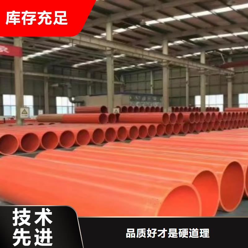 【隧道救援應急通道_逃生管滿足客戶所需】