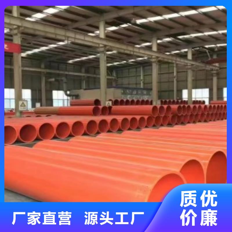 福建［隧道逃生管道］