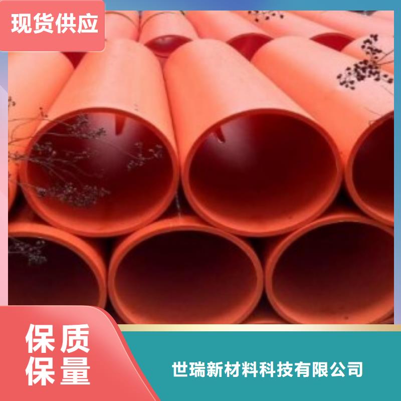 【隧道救援應(yīng)急通道逃生管道多年經(jīng)驗(yàn)值得信賴】