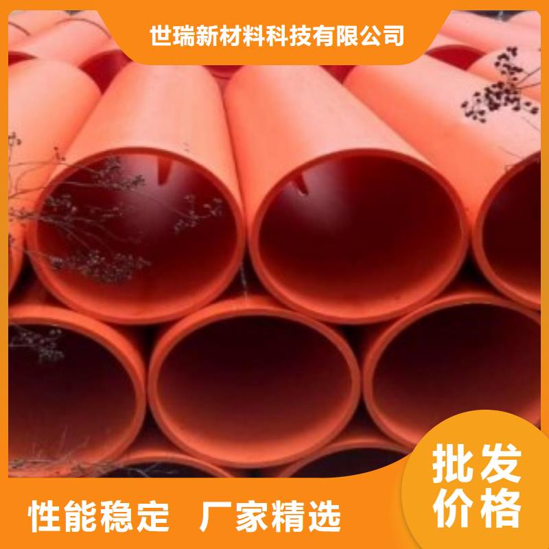 隧道救援應急通道逃生管廠家售后完善