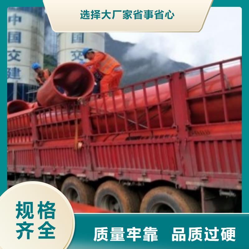 【隧道救援應急通道逃生管道多年經驗值得信賴】