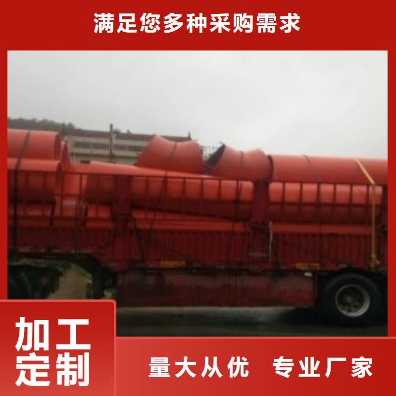 轻型超高分子逃生管道