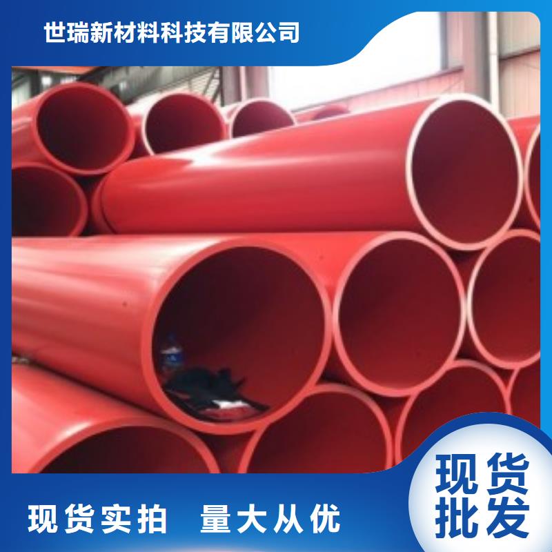 逃生管_逃生管道源头实体厂商