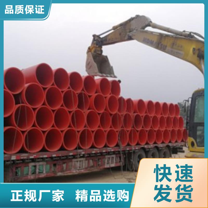 逃生管道厂家视频-绥宁|新宁|常德|怀化|娄底|湘潭|张家界世瑞逃生管道厂家_ 世瑞新材料科技(邵阳市分公司)