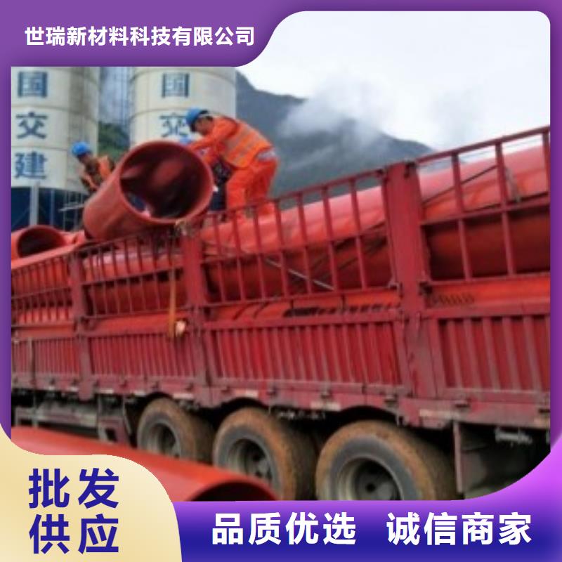 逃生管逃生管道誠信經營現貨現發