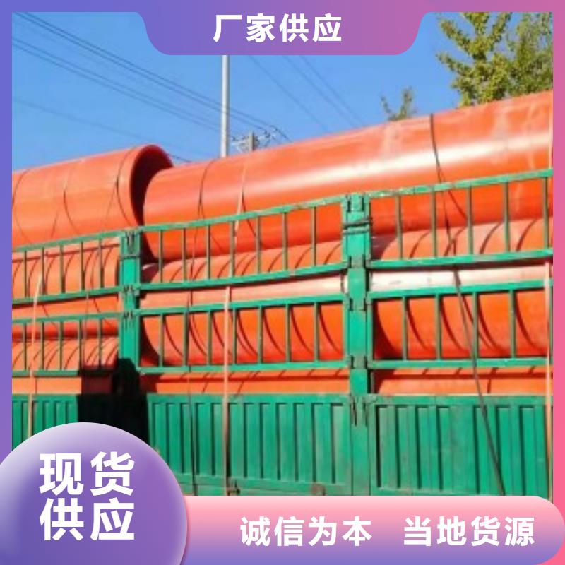 隧道逃生管道,逃生管道的簡(jiǎn)單介紹
