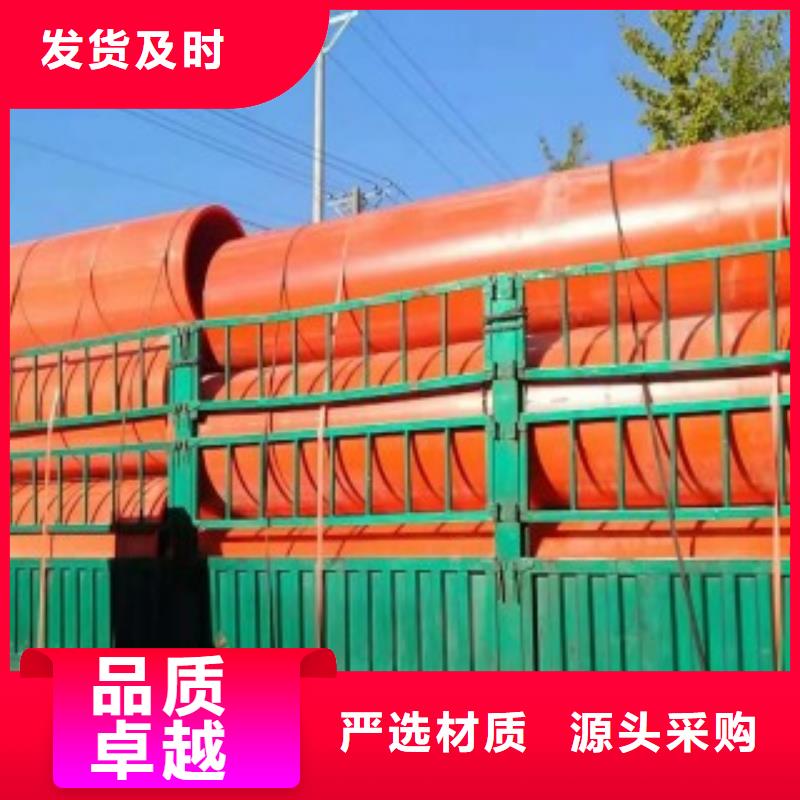 【隧道逃生管道超高分子逃生管道現(xiàn)貨直供】