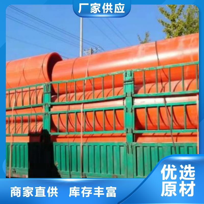 逃生管道/塑料逃生管