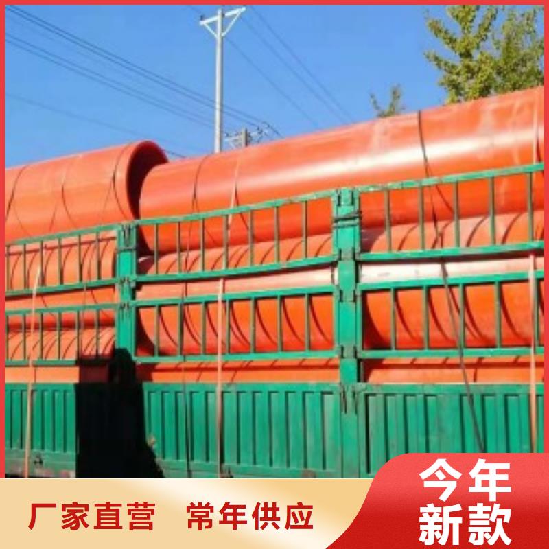 隧道逃生管道新型逃生管道工廠自營